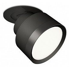 Встраиваемый светильник на штанге ambrella light xm xm8102500